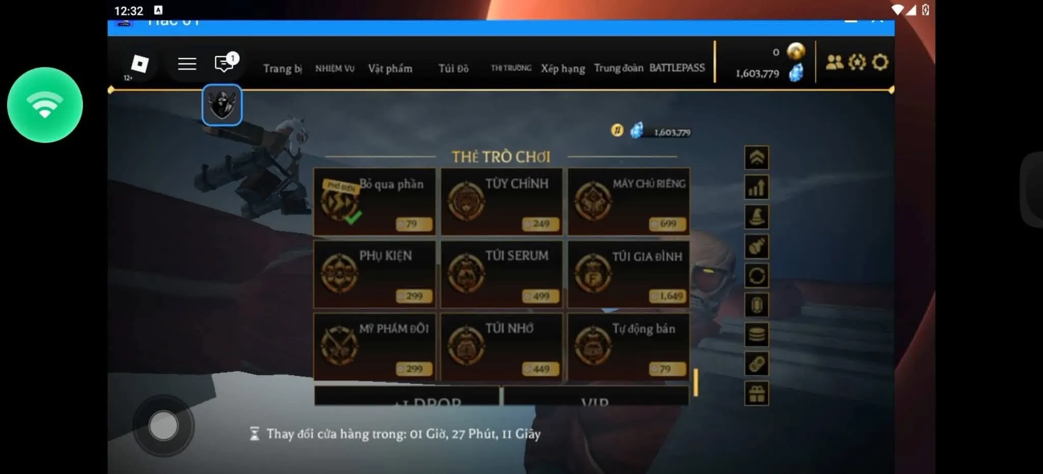 Gamepass